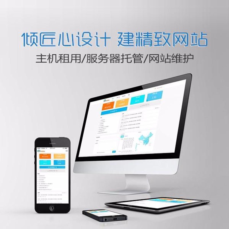 小程序开发:开启移动时代的新篇章